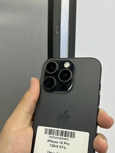 Мобильные телефоны и аксессуары: IPhone 16 Pro, Б/у, 128 ГБ, Black Titanium, Защитное стекло, Чехол, В рассрочку, 91 % — 3