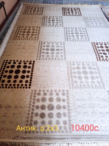 продам дом ош: #ковры Турецкие продаются цена от 10000с. возможно в рассрочку на 1