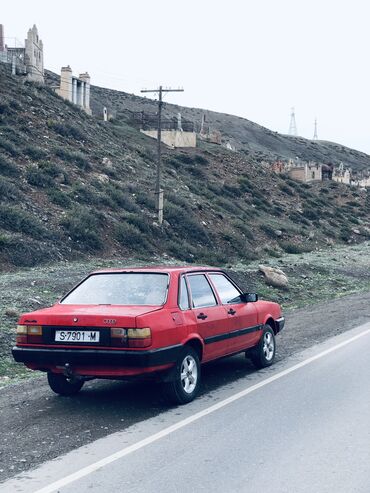 колеса 175 70 r13: Audi 80: 1984 г., 1.8 л, Механика, Бензин, Седан