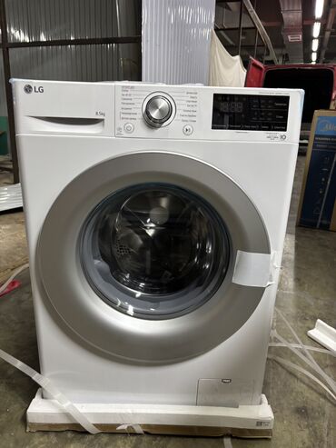 Стиральные машины: Стиральная машина LG, Новый, Автомат, До 9 кг, Полноразмерная — 8