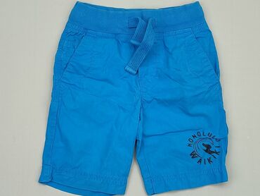 Spodnie: Krótkie spodenki, 3-4 lat, 98/104, stan - Dobry