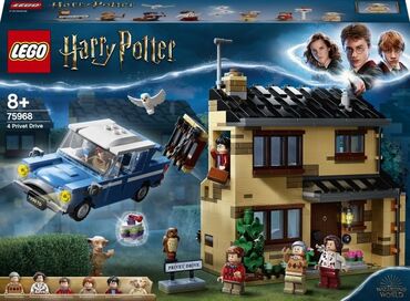 lego для детей в Кыргызстан | Другие товары для детей: LEGO Harry Potter Тисовая улица дом 4.
Детали 797
