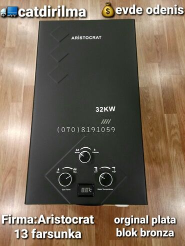 Pitiminutkalar: Pitiminutka Alev, 24 l/dəq, Yeni, Kredit yoxdur, Pulsuz çatdırılma -da lalafo.az — 8 Pitiminutkalar: Pitiminutka Alev, 24 l/dəq, Yeni, Kredit yoxdur, Pulsuz çatdırılma — 8