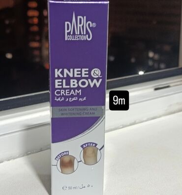 Kosmetika dəstləri: Kosmetik dəst, 7 məhsul, Yeni, Pulsuz çatdırılma — 1