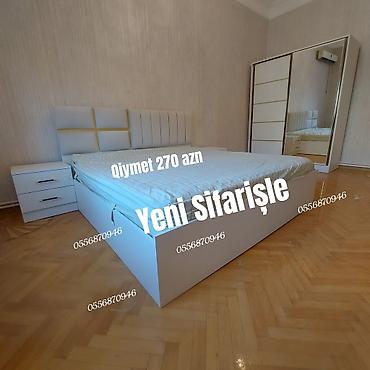 stulla: İkinəfərlik, Bazasız, Pulsuz matras, Siyirməsiz, Rusiya, Sadə laminat — 2