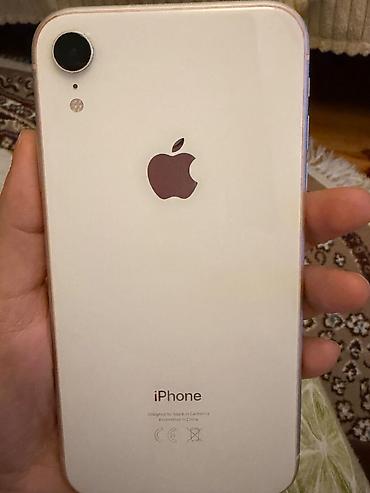 aple 11: IPhone 11 — 3