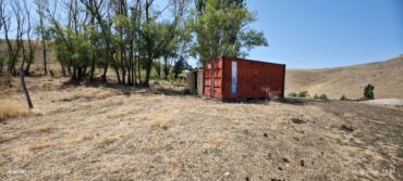 Продажа домов: Дом, 90 м², 4 комнаты — 6