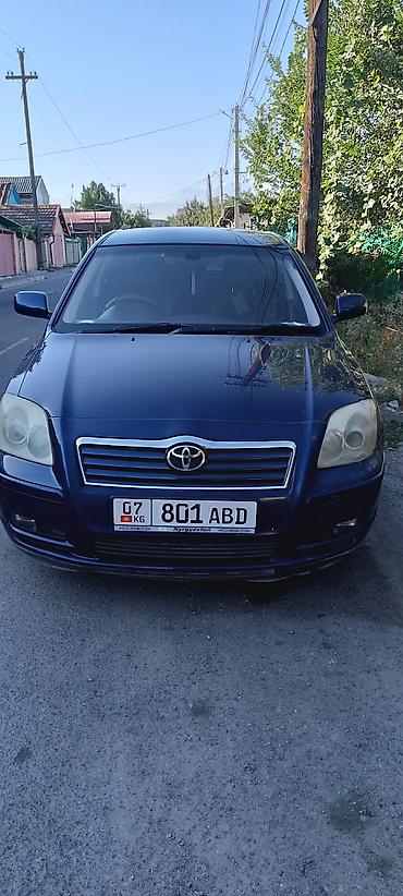 тонир: Toyota Avensis: 2004 г., 2 л, Автомат, Бензин, Лифтбек — 4
