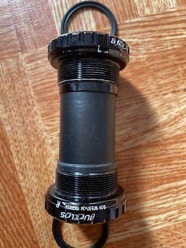 Велозапчасти: 1)Масло минеральное красное 60мл 342°С - 250сом Масло минеральное — 16