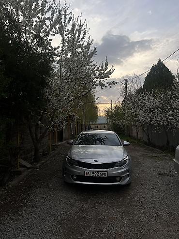 kaiyi e5: Kia K5: 2016 г., 2 л, Автомат, Газ, Седан — 3