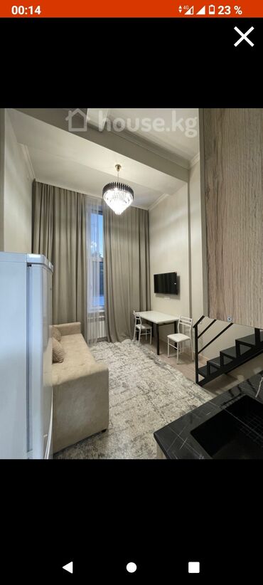 квартира обмен на дом: 1 комната, 28 м², Индивидуалка, 9 этаж, Евроремонт