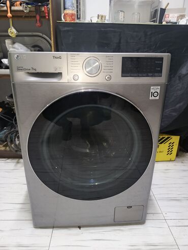Paltaryuyan maşınlar: Paltaryuyan maşın LG, 7 kq, Avtomat, Qurutmasız
