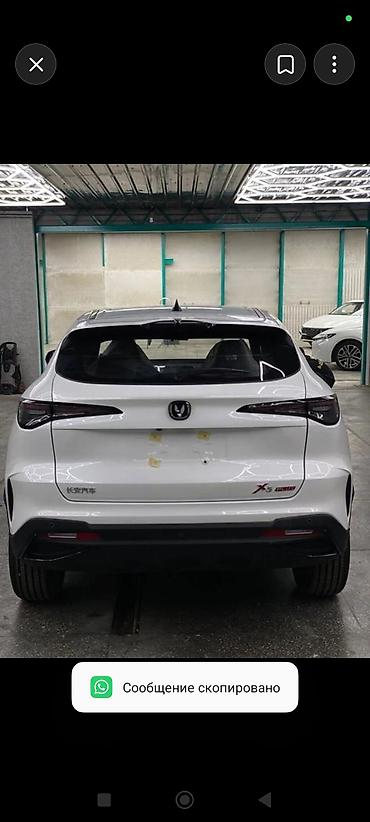 changan q5 2025: Changan X5 Plus: 2024 г., Кроссовер — 1