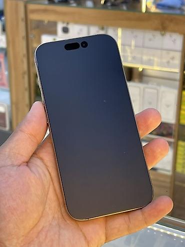 Apple iPhone: IPhone 16 Pro, Б/у, 128 ГБ, Золотой, Защитное стекло, Чехол, Кабель, 86 % — 3