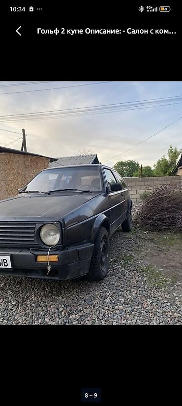 Volkswagen: Volkswagen Golf: 1989 г., Механика, Хэтчбэк — 3