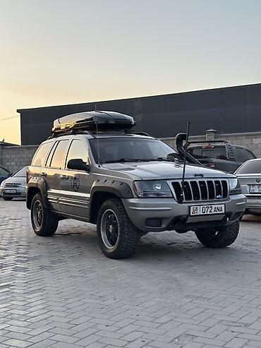 з мах: Jeep Grand Cherokee: 2002 г., 4.7 л, Автомат, Газ, Внедорожник — 1