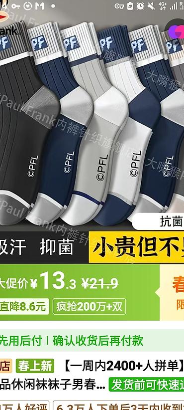 Юбки: Юбка, Модель юбки: Прямая, Миди, Джинс — 2