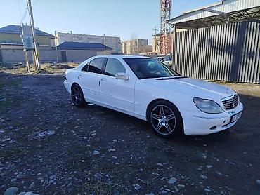 Mercedes-Benz: Mercedes-Benz S-Class: 2002 г., 3.2 л, Автомат, Бензин, Седан — 5