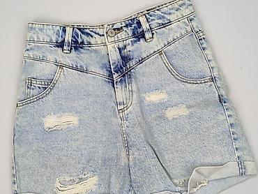 high waist: House of Denim, Szorty damskie, rozmiar S — 1