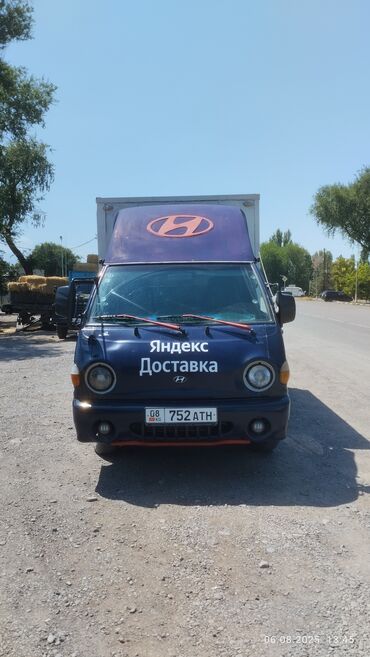 чехол для машины бишкек цена: Hyundai Porter: 2008 г., 2.5 л, Механика, Дизель, Van