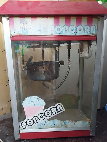 деревянная подставка: Аппарат для приготовления попкорна (настольный). - Корпус — 1
