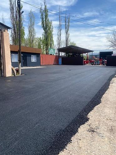 Кладка: Укладка асфальта Бесплатная консультация Больше 6 лет опыта — 2