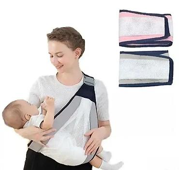 muski kacketi: Marama za lakše nošenje bebe 👶🧣 Ova marama za nošenje bebe pruža — 1