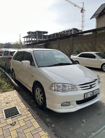 Honda: Honda Odyssey: 2001 г., 2.3 л, Типтроник, Бензин, Минивэн