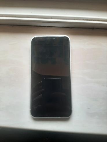 samsung j4 plus ekran: IPhone 17 Pro, 64 GB, Sənədlərlə, Zəmanət, Simsiz şarj — 1