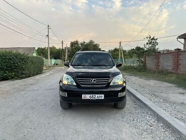 обмен на легковую: Lexus GX: 2006 г., 4.7 л, Автомат, Бензин, Внедорожник