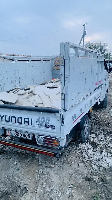 osh escort: Заказать Хендай портер, Вывоз швейных отходов, C грузчиком — 9