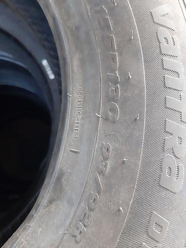 15580r13: Шины 155 / 80 / R 13, Лето, Новый, Комплект, Hankook — 6