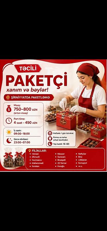 elvan şokolad fabriki vakansiya: Qablaşdırıcı tələb olunur, İstənilən yaş, Təcrübəsiz, Aylıq ödəniş — 1