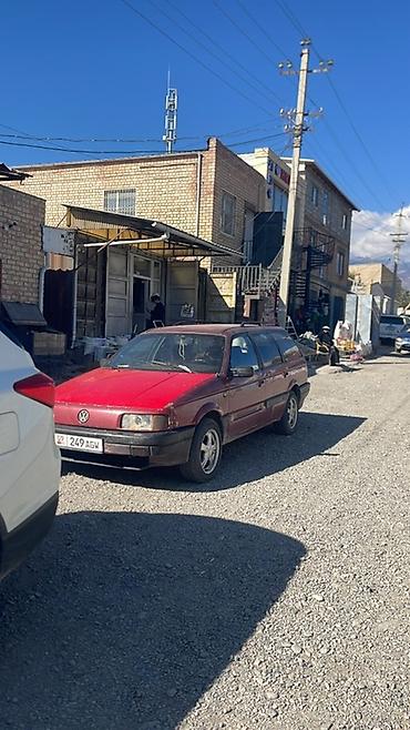 датчик дроссельной заслонки опель вектра б: Volkswagen Passat: 1988 г., 1.8 л, Механика, Бензин, Универсал — 4