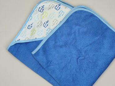 Baby envelope, color - Blue, condition - Very good
