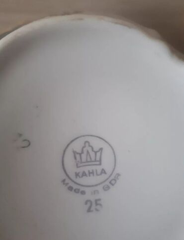 Çay dəstləri və servizlər: Çay dəsti, Farfor, Madonna, 12 nəfərlik, Almaniya -da lalafo.az — 12 Çay dəstləri və servizlər: Çay dəsti, Farfor, Madonna, 12 nəfərlik, Almaniya — 12