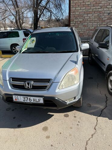 Honda: Honda CR-V: 2004 г., 2 л, Автомат, Бензин, Внедорожник