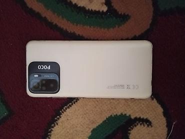 телефон редми 15 с: Poco M5s, Б/у, 256 ГБ, цвет - Бежевый, 2 SIM — 1