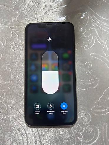 макбук про 2020: IPhone 11, ТОРГ ЕСТЬ цвет белый. В меню «Об этом устройстве» указано — 3