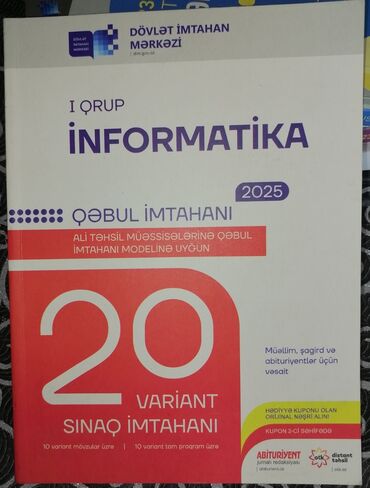 Gözəllik Salonları: DIM qebul proqramina uygun Informatika 20 sinaq kitabi, demek olar hec