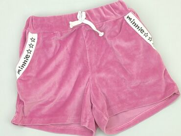 krótkie spodenki missguided: S (EU 36), condition - Very good