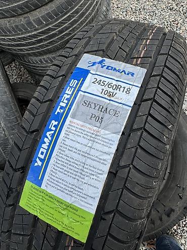 cls 55: Шина YOMAR TIRES Skyrace P05 Цена указана за 1 колесо. Есть — 1