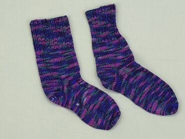 fioletowa koszula satynowa: Socks, condition - Good