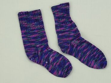 bardzo gruba i ciepła kurtka zimowa: Socks, condition - Good