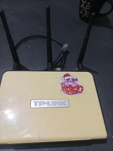 msi cyborg 15: Беспроводной маршрутизатор TP-LINK TL-WR941ND (RU), Ver: 3.1 — 1