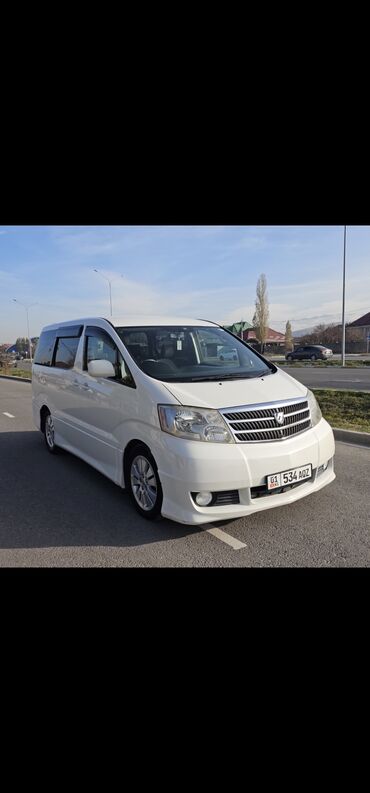 Toyota: Toyota Alphard: 2003 г., 2.4 л, Автомат, Газ, Минивэн — 2