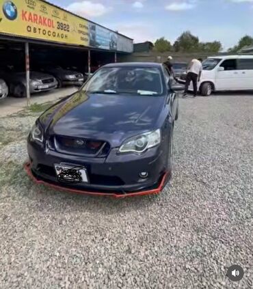 subaru autbac: Subaru Legacy: 2003 г., 2 л, Автомат, Бензин, Седан