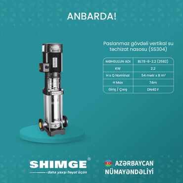 Nasoslar və hidroforlar: Nasos, Ev üçün (məişət), İstilik radiatorları üçün, Suvarma üçün, quraşdırılma Səthi, Yeni