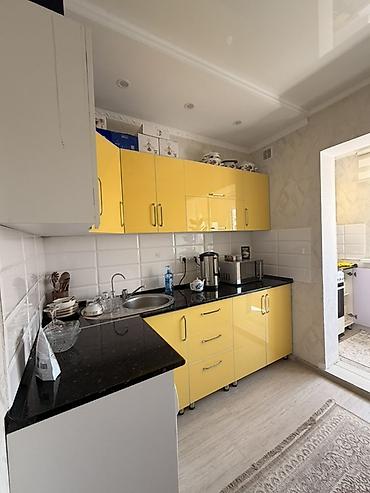 silver kitchen: Продаю кухонный гарнитур в хорошем состоянии. Яркий, красивый жёлтый — 2
