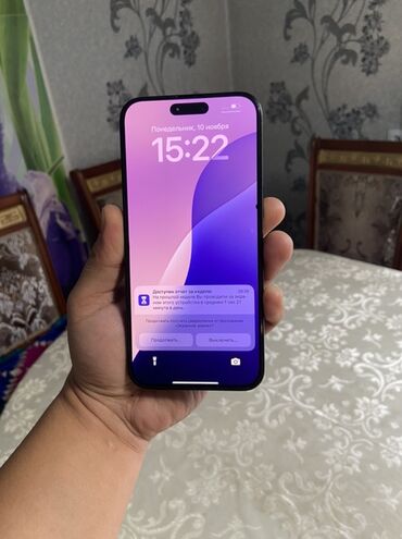 ош принтер: IPhone 15 Pro, Колдонулган, 256 ГБ, Black Titanium, Куту, 87 %